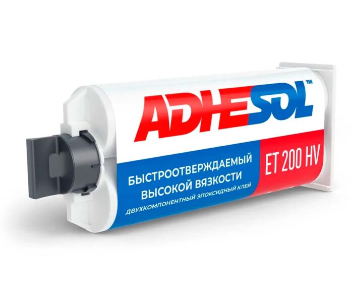 et_200_hv3.jpg